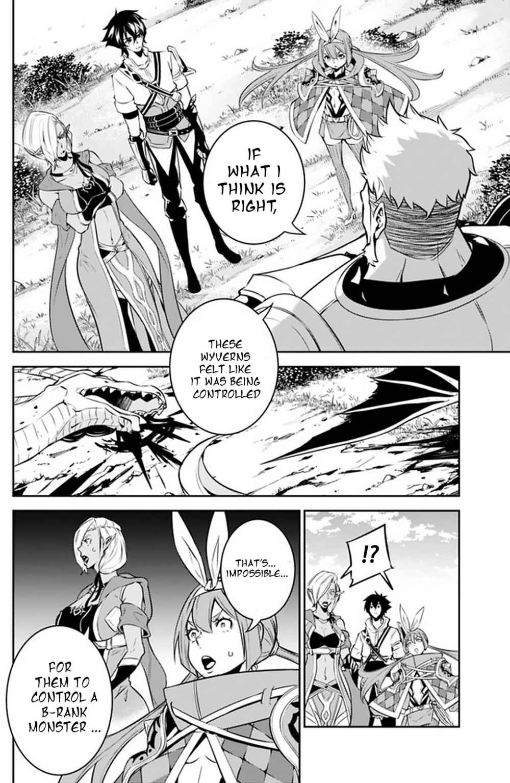 The Strongest Magical Swordsman Ever Reborn as an F-Rank Adventurer. Chapter 33 6